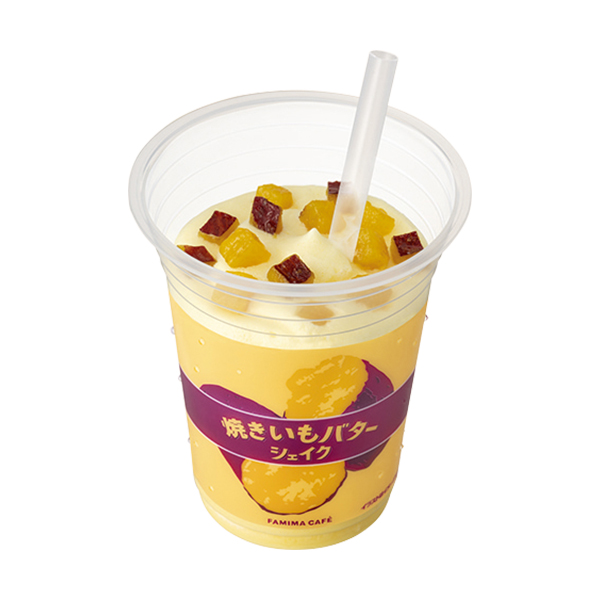 焼きいもバターシェイク