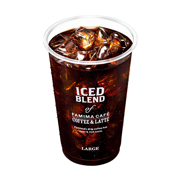 アイスコーヒーL ドリンク 320円（税込345円） ファミリーマート FamilyMart