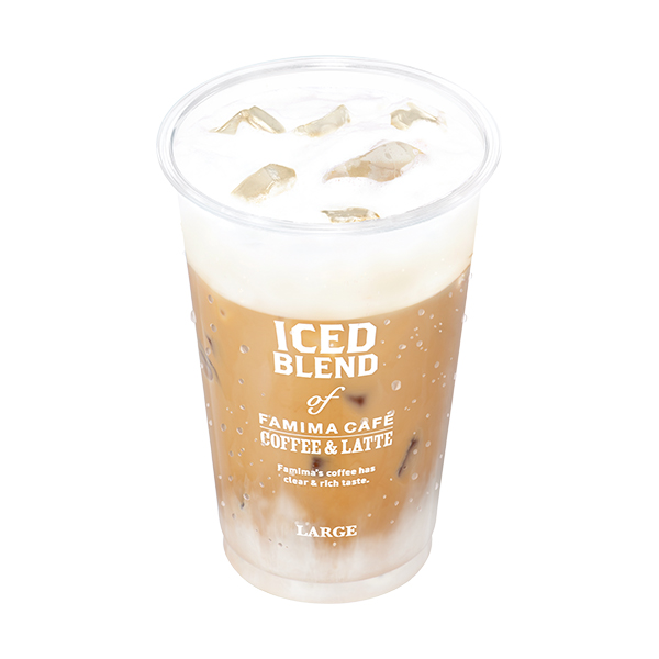 アイスカフェラテL ドリンク 320円（税込345円） ファミリーマート FamilyMart