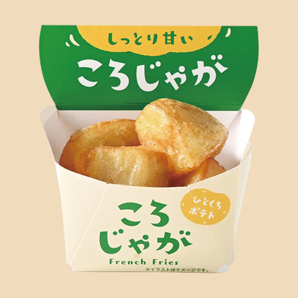 ころじゃが(うま塩味)
