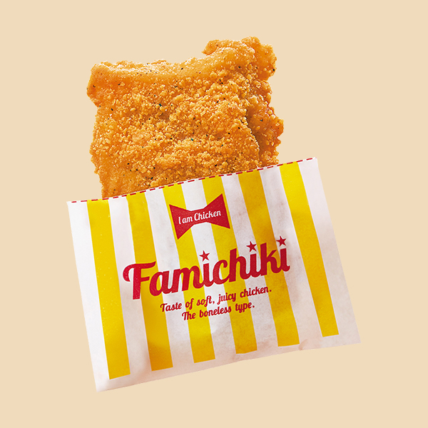 ファミチキ（骨なし） 惣菜 230円（税込248円） ファミリーマート FamilyMart