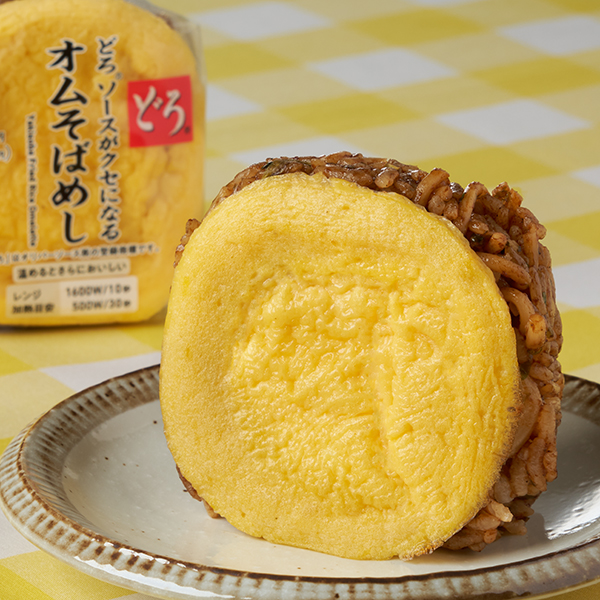 オムそばめしおむすび