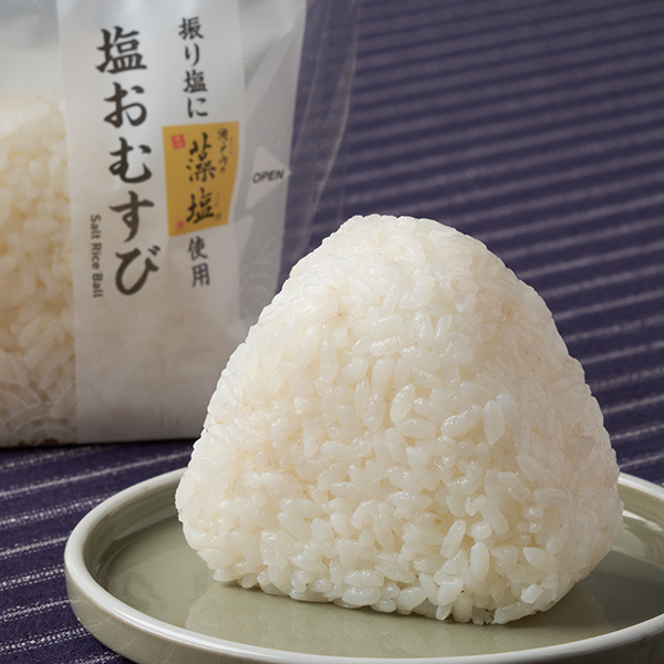 塩おむすび おにぎり 139円（税込150円） ファミリーマート FamilyMart
