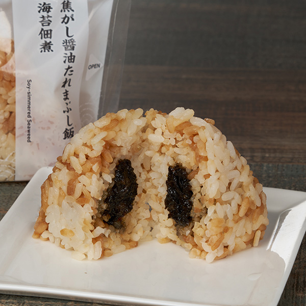 焦がし醤油たれまぶし飯 海苔佃煮おむすび