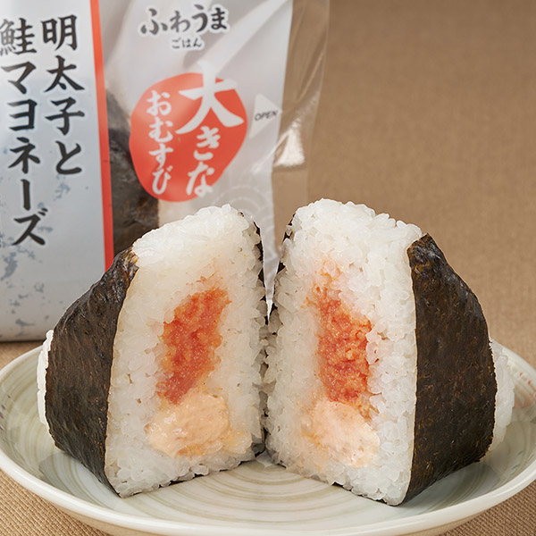 大きなおむすび 明太子と鮭マヨネーズ