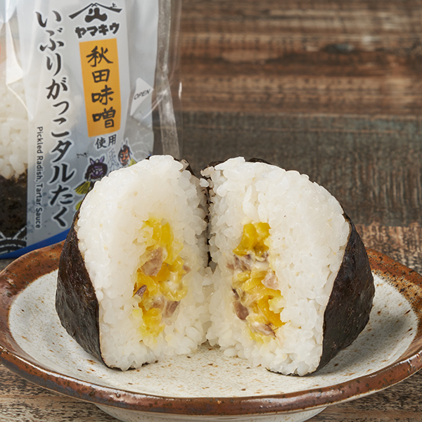 【東北】いぶりがっこタルたくおむすび おにぎり 218円（税込235円） ファミリーマート FamilyMart