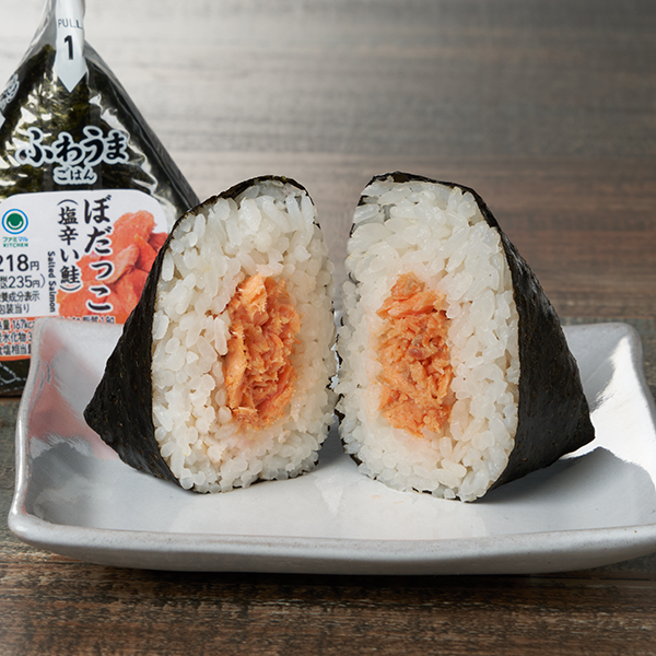 【秋田県】手巻 ぼだっこ（塩辛い鮭） おにぎり 218円（税込235円） ファミリーマート FamilyMart
