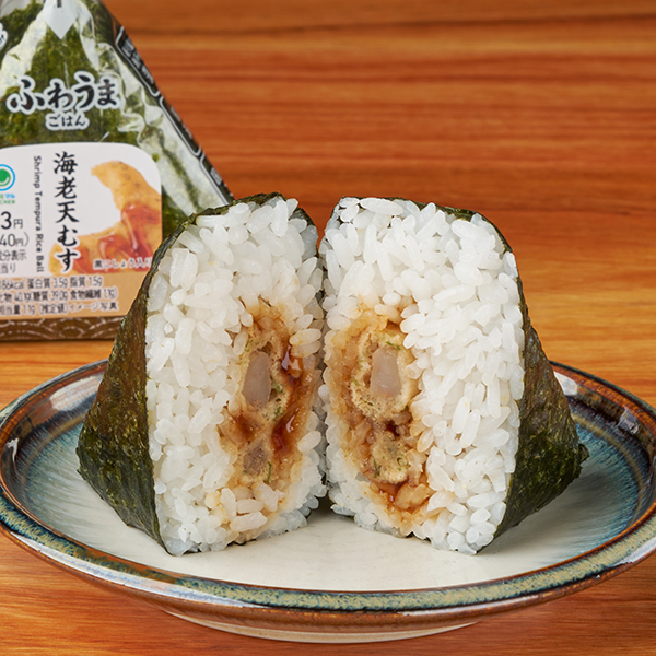 【北海道・東海】手巻 海老天むす おにぎり 223円（税込240円） ファミリーマート FamilyMart