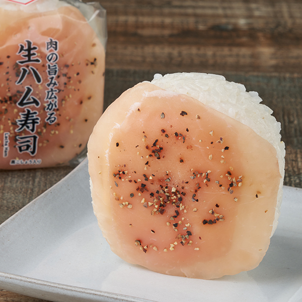 生ハム寿司 寿司 230円（税込248円） ファミリーマート FamilyMart