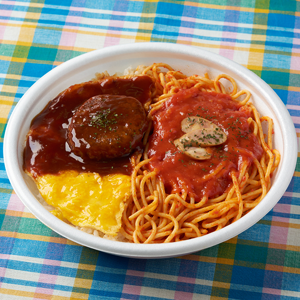 てんこ盛！デミオムライス&ナポリタン お弁当 698円（税込753円） ファミリーマート FamilyMart