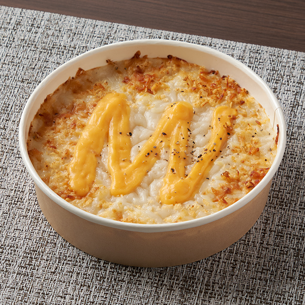 旨味広がる！5種チーズのドリア お弁当 510円（税込550円） ファミリーマート FamilyMart