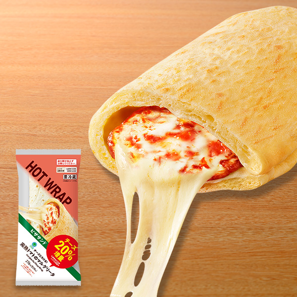 ピザサンド 完熟トマトのマルゲリータ チーズ20%増量 サンドイッチ 276円（税込298円） ファミリーマート FamilyMart