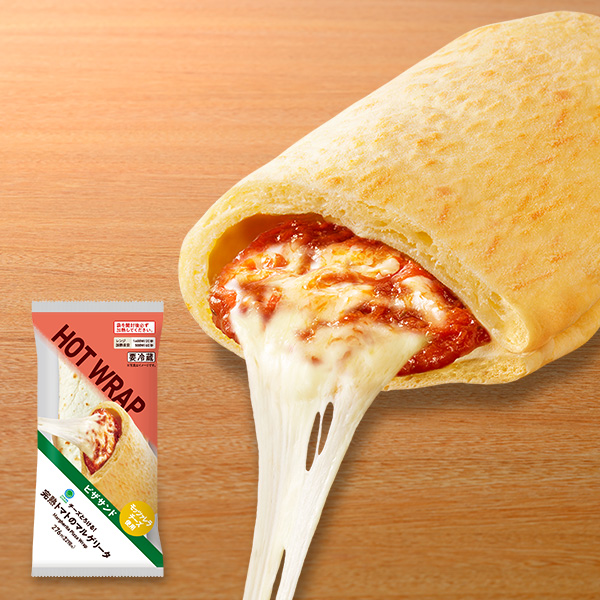 ピザサンド 完熟トマトのマルゲリータ サンドイッチ 276円（税込298円） ファミリーマート FamilyMart