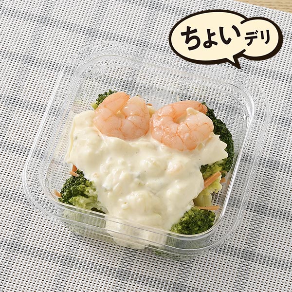 海老とブロッコリーのタルタルサラダ