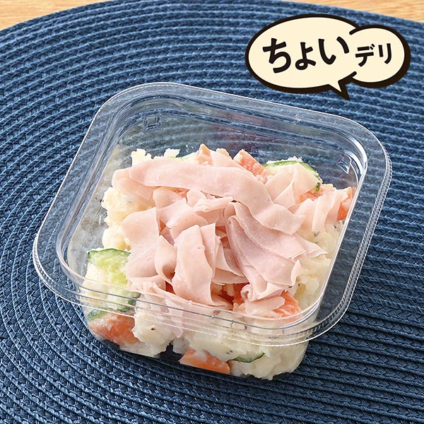 ハムのポテトサラダ 惣菜 276円（税込298円） ファミリーマート FamilyMart