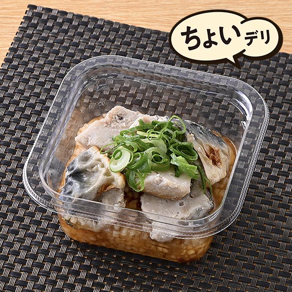 国産さばのおろしゆずポン酢 惣菜 276円（税込298円） ファミリーマート FamilyMart