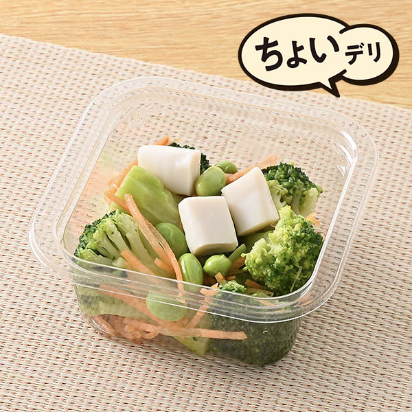 ごま油が香る！ホタテ風味の緑野菜サラダ 惣菜 304円（税込328円） ファミリーマート FamilyMart