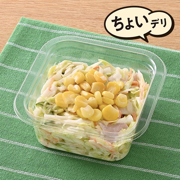 コールスローサラダ 惣菜 239円（税込258円） ファミリーマート FamilyMart