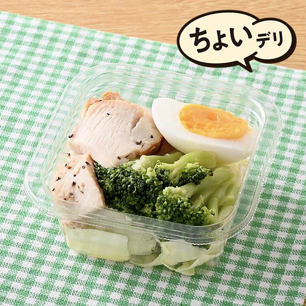 チキン&たまご&ブロッコリーサラダ