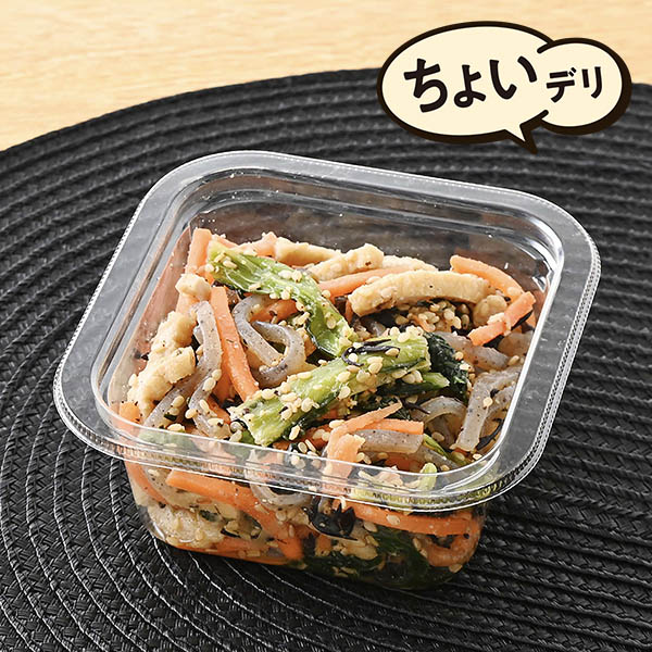 食物繊維4.8g緑黄色野菜のごま和え 惣菜 239円（税込258円） ファミリーマート FamilyMart