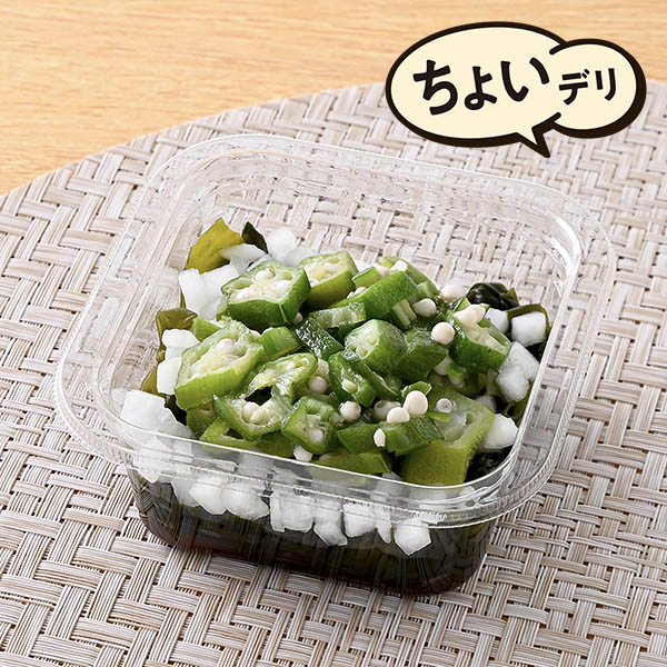 混ぜて食べるネバネバサラダ(ポン酢味)