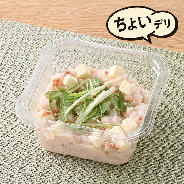 明太クリームチーズのポテトサラダ