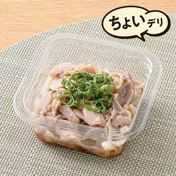【東北】混ぜて食べる!親鶏ぽん酢