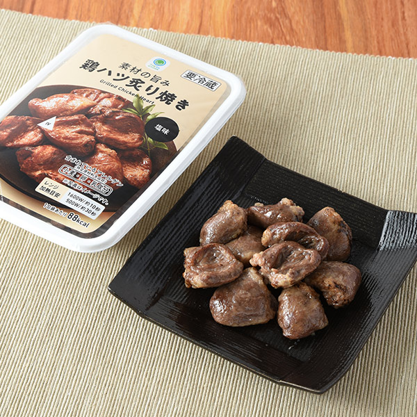 素材の旨み鶏ハツ炙り焼き 惣菜 332円（税込358円） ファミリーマート FamilyMart