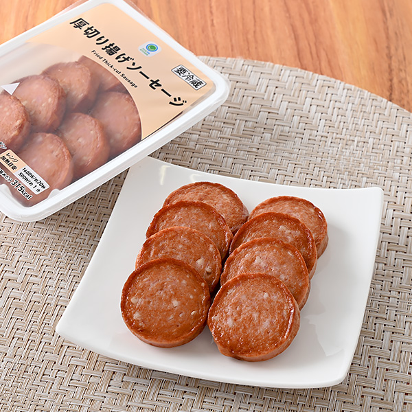 厚切り揚げソーセージ 惣菜 369円（税込398円） ファミリーマート FamilyMart