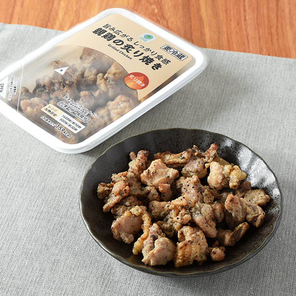 旨み広がるしっかり食感親鶏の炙り焼き