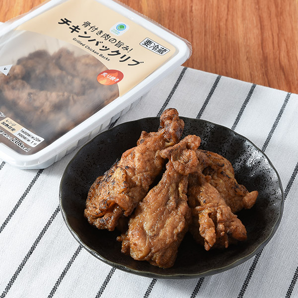 骨付き肉の旨み！チキンバックリブ 惣菜 399円（税込430円） ファミリーマート FamilyMart
