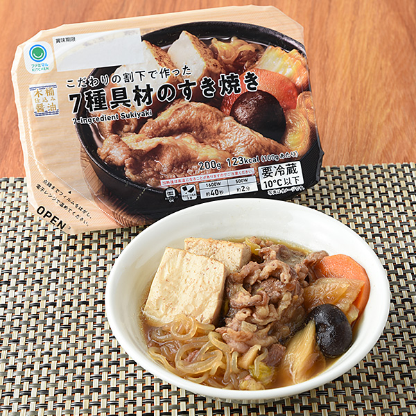 こだわりの割下で作った7種具材のすき焼き 惣菜 417円（税込450円） ファミリーマート FamilyMart