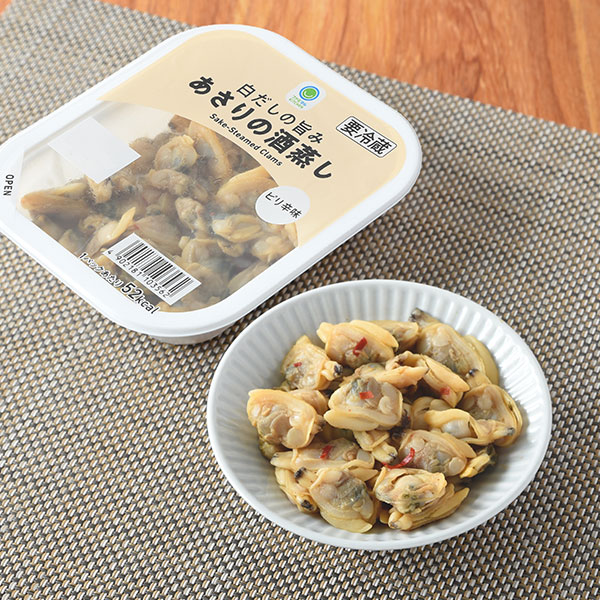 白だしの旨みあさりの酒蒸し 惣菜 276円（税込298円） ファミリーマート FamilyMart