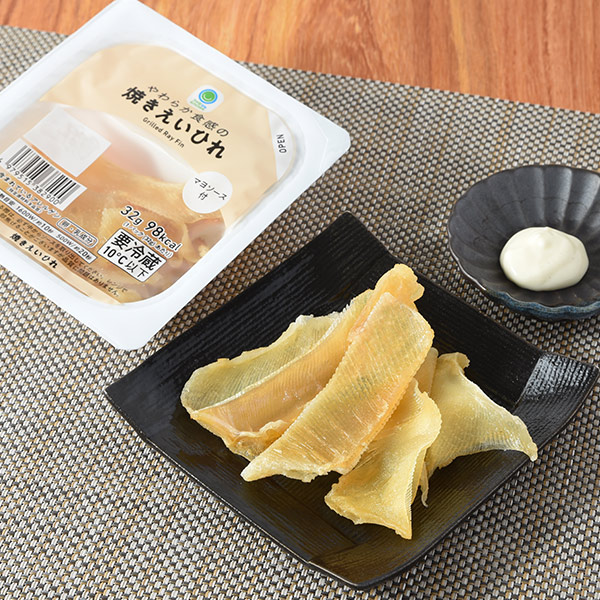 やわらか食感の焼きえいひれ 惣菜 332円（税込358円） ファミリーマート FamilyMart