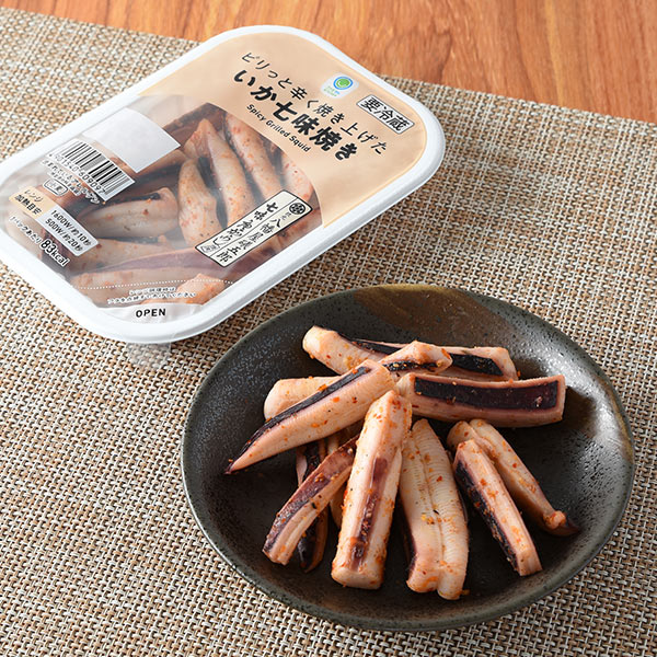 ピリッと辛く焼き上げたいか七味焼き