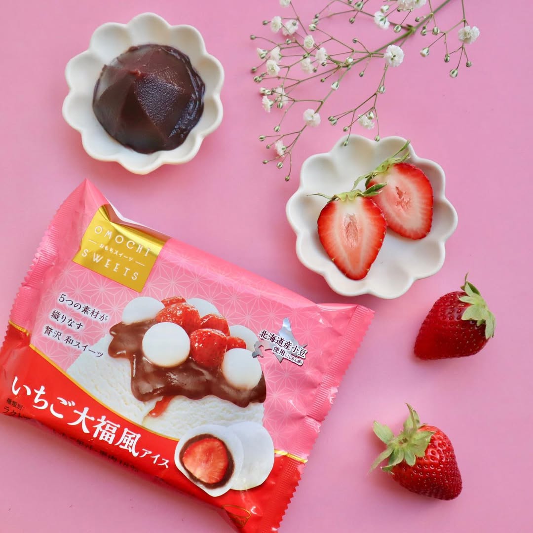 ファミマスイーツ部ファミマファミマスイーツファミマ新商品ファミマ限定井村屋おもちおもちスイーツおもちスイーツいちご大福風アイスいちご大福いちご大福いちごスイーツ和スイーツ和スイーツ部和スイーツ好きいちごスイーツ図鑑ファミマのいちご狩りいちご好きいちご好きな人と繋がりたいいちご好きにはたまらないいちご大好きいちご大好き苺苺スイーツ苺大福苺好き苺好きに生まれたからにはイチゴイチゴ狩りイチゴスイーツ