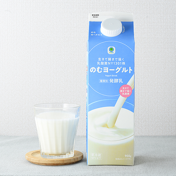 のむヨーグルト 900g ドリンク 265円（税込286円） ファミリーマート FamilyMart
