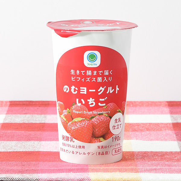 のむヨーグルトいちご ドリンク 162円（税込174円） ファミリーマート FamilyMart