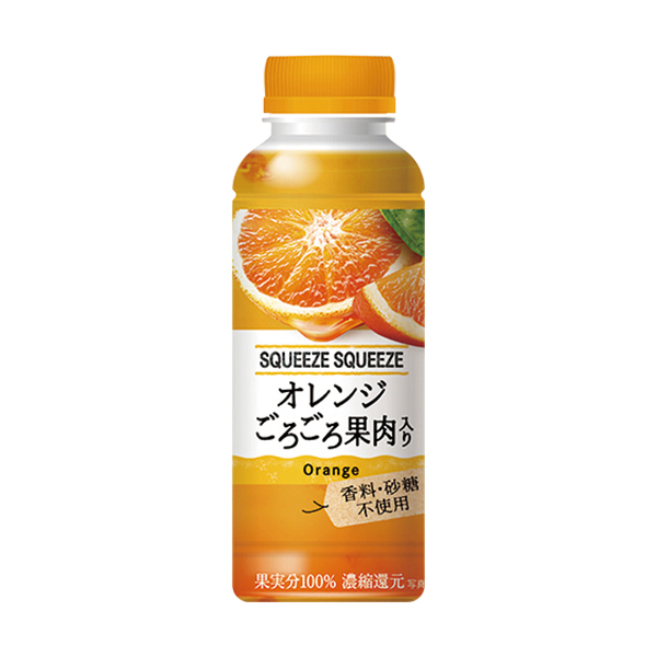 スクイーズスクイーズ オレンジ ドリンク 315円（税込340円） ファミリーマート FamilyMart
