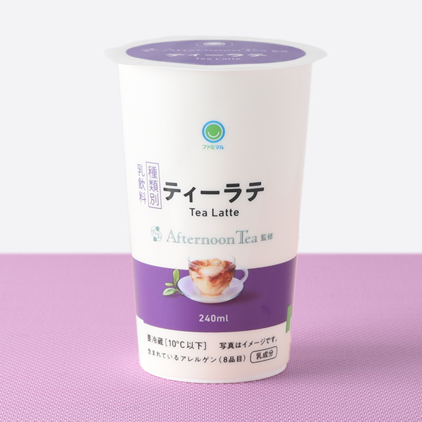 Afternoon Tea監修 ティーラテ 240ml