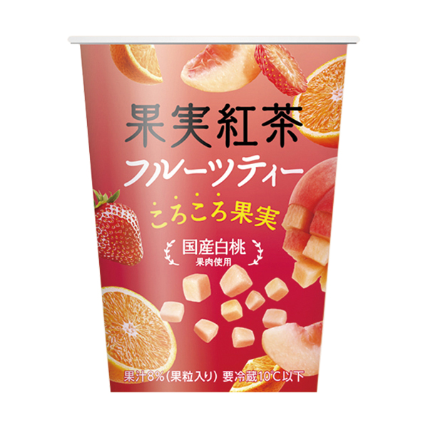 果実紅茶 ころころ果実のフルーツティー ドリンク 267円（税込288円） ファミリーマート FamilyMart