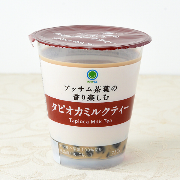 タピオカミルクティー ドリンク 237円（税込255円） ファミリーマート FamilyMart