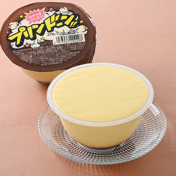 プリンドーン！！ スイーツ 304円（税込328円） ファミリーマート FamilyMart