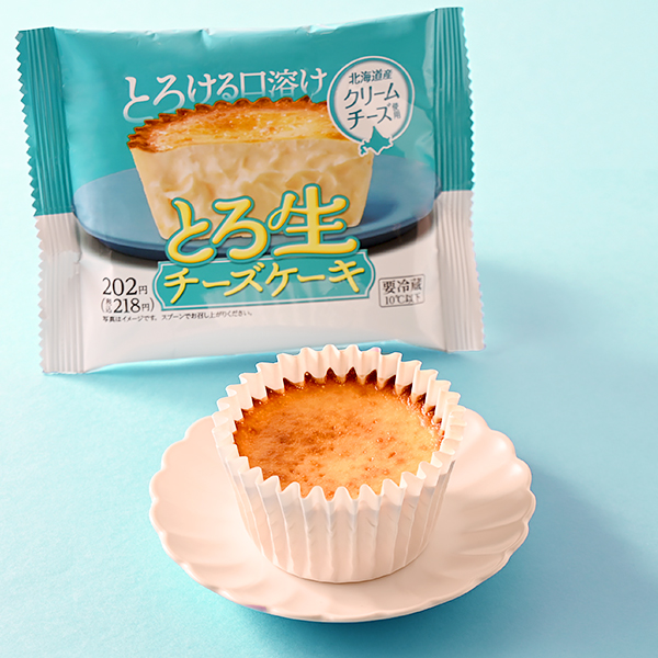 とろ生チーズケーキ スイーツ 202円（税込218円） ファミリーマート FamilyMart