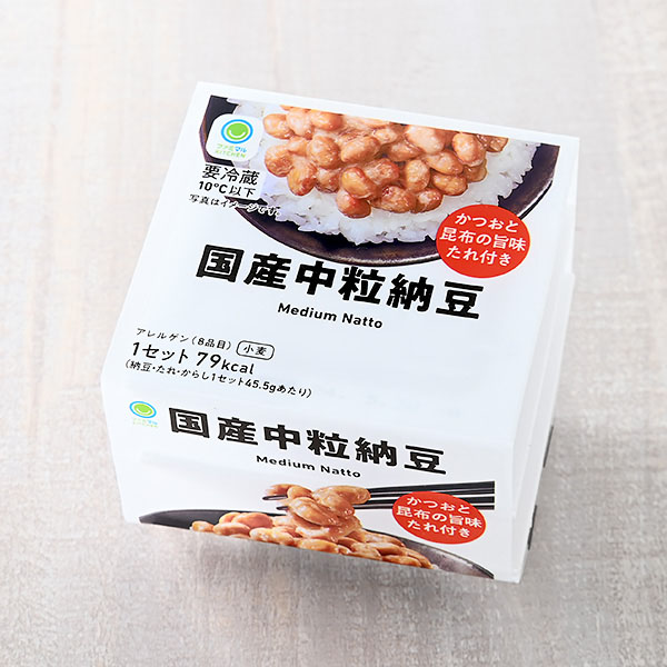 かつおと昆布の旨味たれ付き 国産中粒納豆 128円（税込138円） ファミリーマート FamilyMart