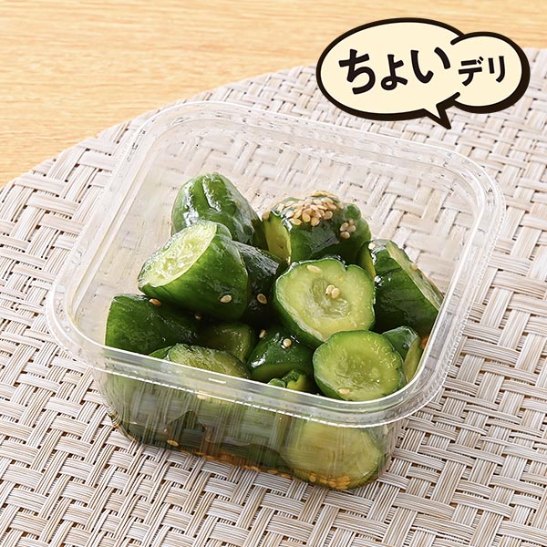 ピリ辛旨だれ胡瓜