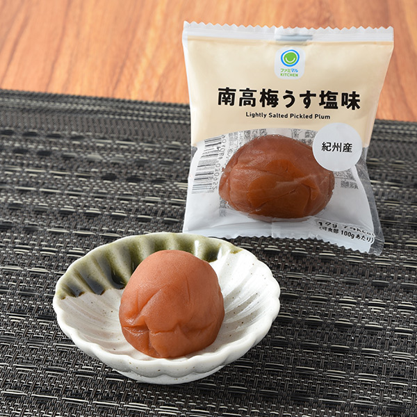 南高梅うす塩味 131円（税込141円） ファミリーマート FamilyMart