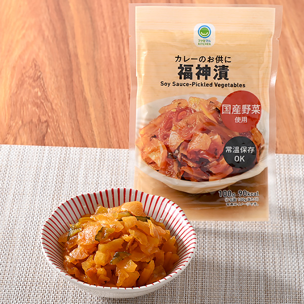 福神漬 128円（税込138円） ファミリーマート FamilyMart