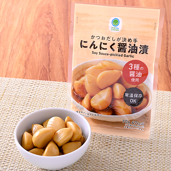 かつおだしが決め手にんにく醤油漬 184円（税込198円） ファミリーマート FamilyMart