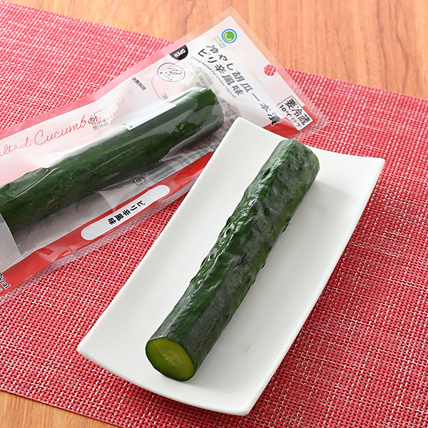 冷やし胡瓜一本漬ピリ辛風味 176円（税込190円） ファミリーマート FamilyMart